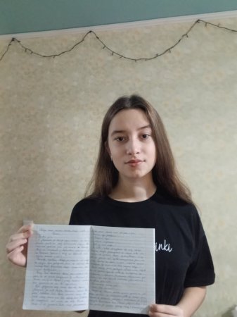 Творчий конкурс «Місто, що живе»