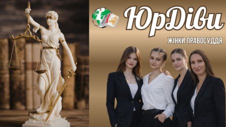 Вітаємо переможців