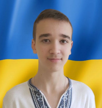 Вітаємо з перемогою