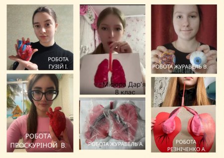 Інженерний тиждень