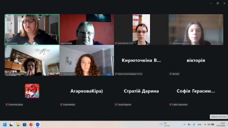Тиждень молодіжної книги у ліцеї