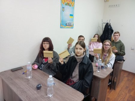 Проєкт «Психосоціальна підтримка шкіл Півдня України»